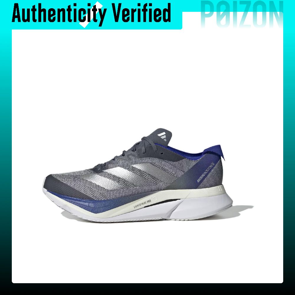 Adidas Shoes Adizero Boston 12 - أحذية الجري أديداس أديزيرو بوسطن 12