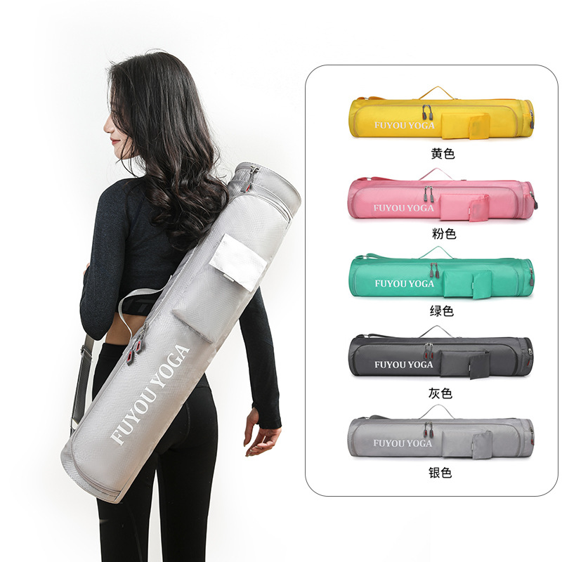 Yoga Mat - حقيبة يوجا كبيرة السعة خفيفة الوزن