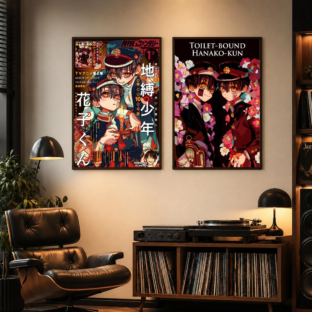 ملصق حائط تيشرتات تي شيرت (T-s - مراجعة Sports Equipment Poster وسعره