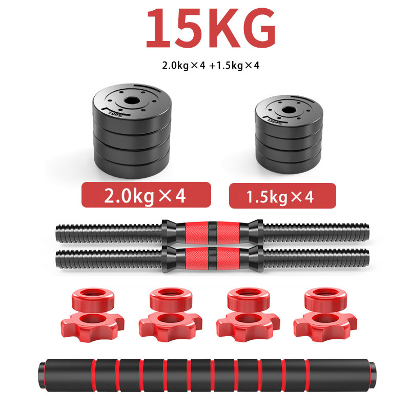 مجموعة أثقال قابلة للتعديل 15  - مراجعة Dumbbell Set وسعره