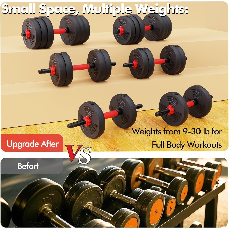 مجموعة أثقال قابلة للتعديل، مج - مراجعة Dumbbell Set وسعره