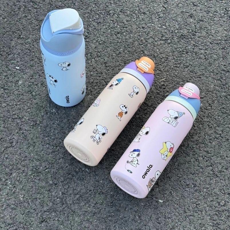 كوب معزول بتصميم سنوبي سعة 710 - مراجعة Sports Water Bottle Insulated وسعره